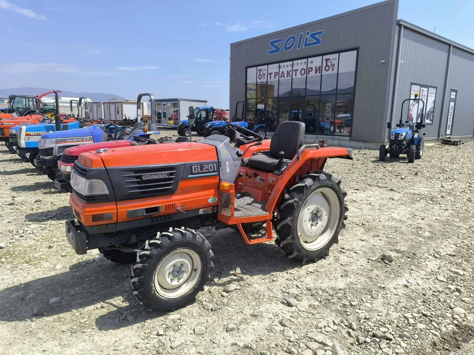 Трактор Kubota Саки агро Сливен