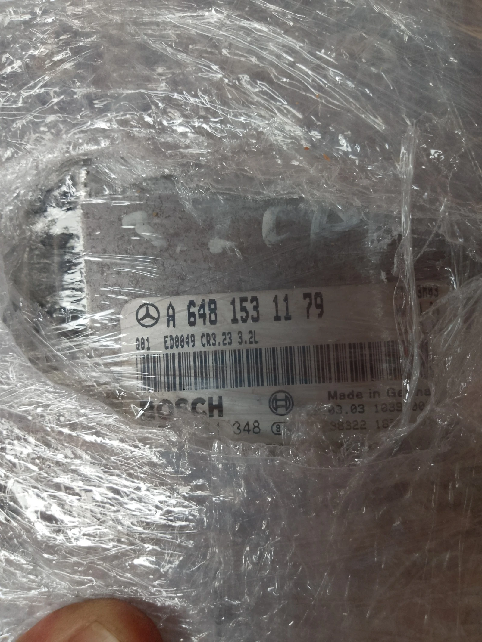 6481531179    S320 | Mobile.bg   1