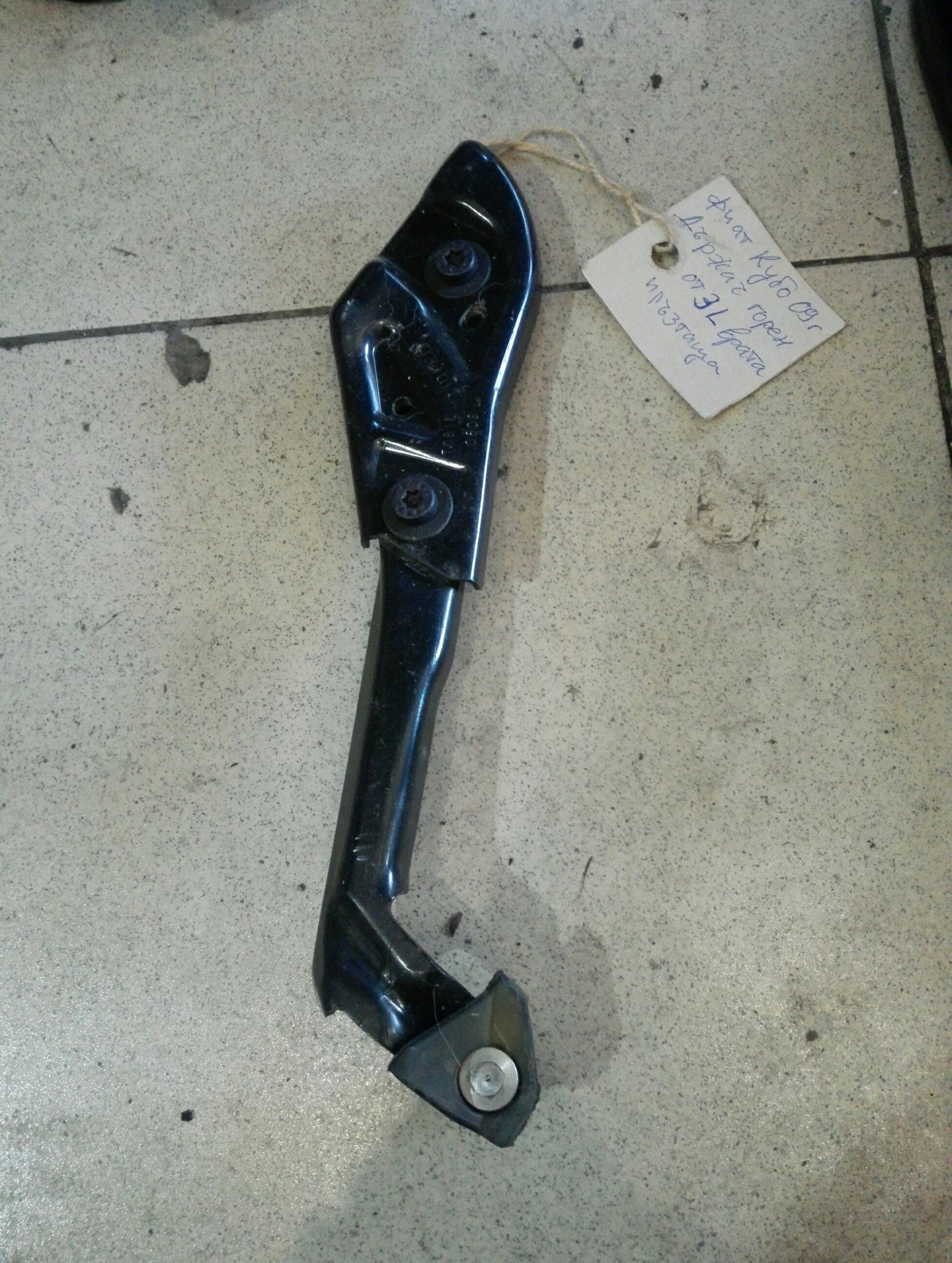 ����� (������) ����� ���� ����� �������� ����� ���� ���� | Mobile.bg � ����������� 1