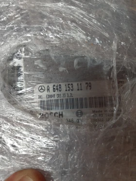     6481531179    S320