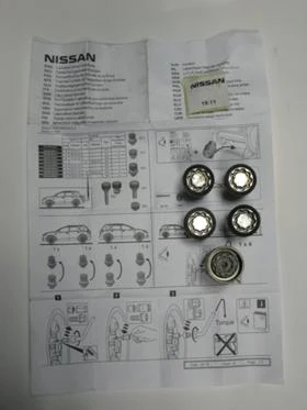 Стелки, снимка 4