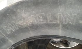 Гуми, снимка 2