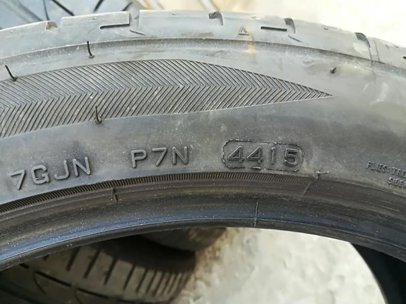 Гуми Летни 235/45R19, снимка 6 - Гуми и джанти - 21495720