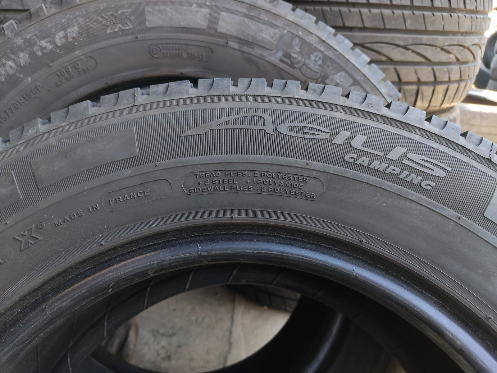  215/70R15 | Mobile.bg   5