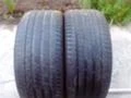 Гуми Летни 275/40R20, снимка 9