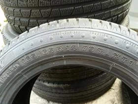  165/65R14 | Mobile.bg    5