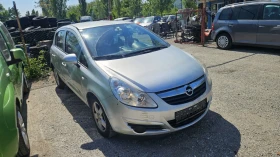 Opel Corsa 1.3 D m-jet klima , снимка 1