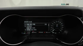 Ford Mustang COUPE* ECO BOOST* КОЖА* ПОДГРЕВ* ОБДУХВ* НАВИ* КАМ, снимка 8