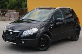 Fiat Sedici, снимка 5
