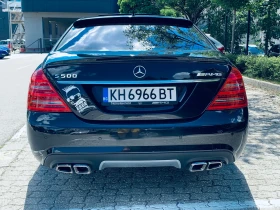 Mercedes-Benz S 550, снимка 6