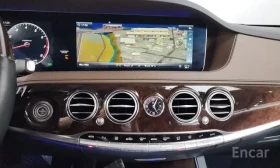 Mercedes-Benz S 560 Maybach packet 4MATIC, снимка 9