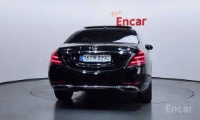 Mercedes-Benz S 560 Maybach packet 4MATIC, снимка 6
