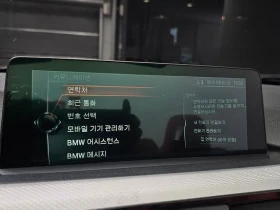 BMW 428 i - САМО 30% АВАНС, снимка 16