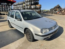 VW Golf 1.4 - [1] 