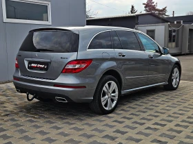 Mercedes-Benz R 350 L/5+ 1/GERMANY/PANO/CAMERA/HARMAN/ПОДГРЕВ/ОБДУХ/LI - 23000 лв. - 64368162 | Car24.bg