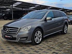 Mercedes-Benz R 350 L/5+ 1/GERMANY/PANO/CAMERA/HARMAN/ПОДГРЕВ/ОБДУХ/LI 1