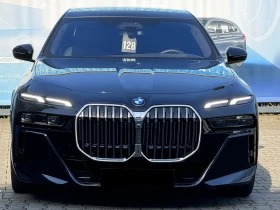 BMW 740 d xDrive = M-Sport= Shadow Line Гаранция - 175420 лв. - 54509175 | Car24.bg