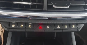 Skoda Enyaq IV 60/179hp/НОВА на 132 км! - 57900 лв. - 82525544 | Car24.bg