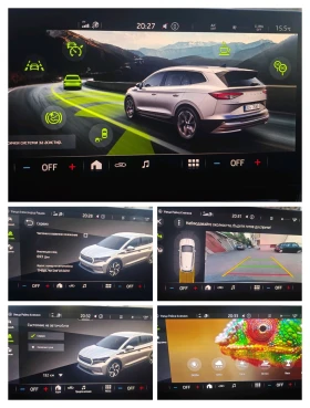 Skoda Enyaq IV 60/179hp/НОВА на 132 км! - 57900 лв. - 82525544 | Car24.bg