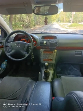 Обява за продажба на Toyota Avensis 2.0 D4D 116 h.p ~7 100 лв. - изображение 10