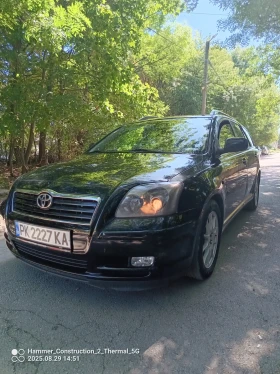 Обява за продажба на Toyota Avensis 2.0 D4D 116 h.p ~7 100 лв. - изображение 3