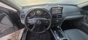 Mercedes-Benz C 220 2.2cdi - 5999 лв. / 3067.24 € - 19542492 17