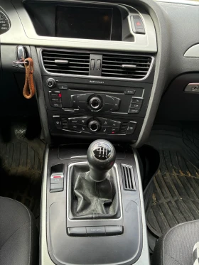 Audi A4 2000тди - 16500 лв. / 8436.32 € - 70864559 7