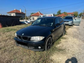 BMW 118 2.0i/ПРЕВЪРТЯЛА ВЕРИГА!