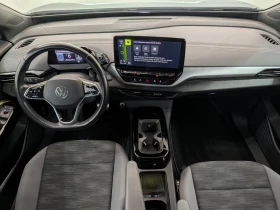 VW ID.5 Pro Performance | Mobile.bg � ����� ������ 5