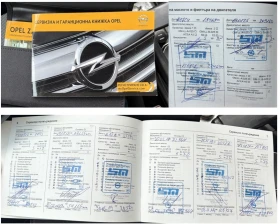 Opel Zafira 1.7CDTI, 125 ��, 2014, 7 �����, ����� ������� | Mobile.bg � ����� ������ 16