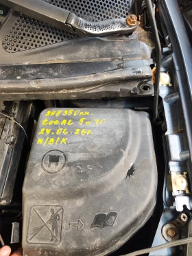 Citroen C4 | Mobile.bg � ����� ������ 8