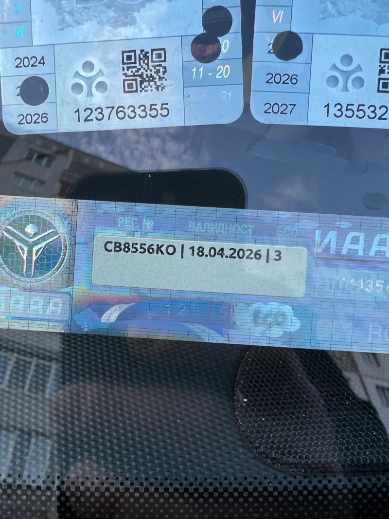 VW Lupo, снимка 11 - Автомобили и джипове - 52275644