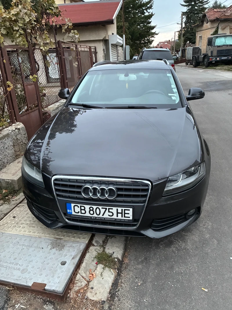 Audi A4 2000тди - 16500 лв. / 8436.32 € - 70864559 1
