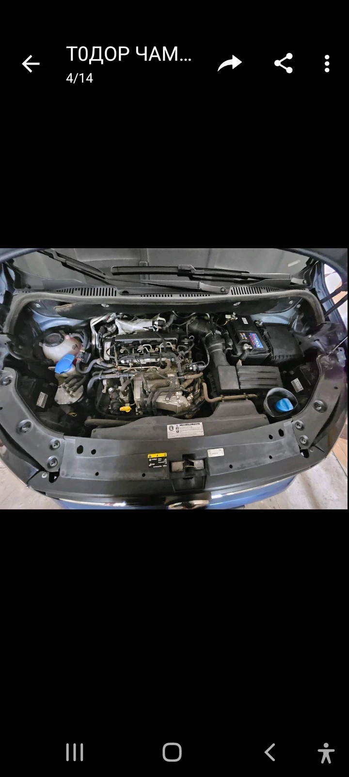 VW Caddy  - изображение 9