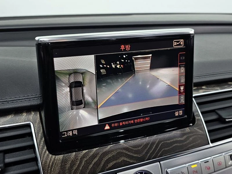 Audi A8 4.0 CTG Automatic, снимка 15 - Автомобили и джипове - 55450723