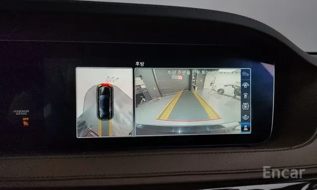 Mercedes-Benz S 560 Maybach packet 4MATIC, снимка 12 - Автомобили и джипове - 55770007