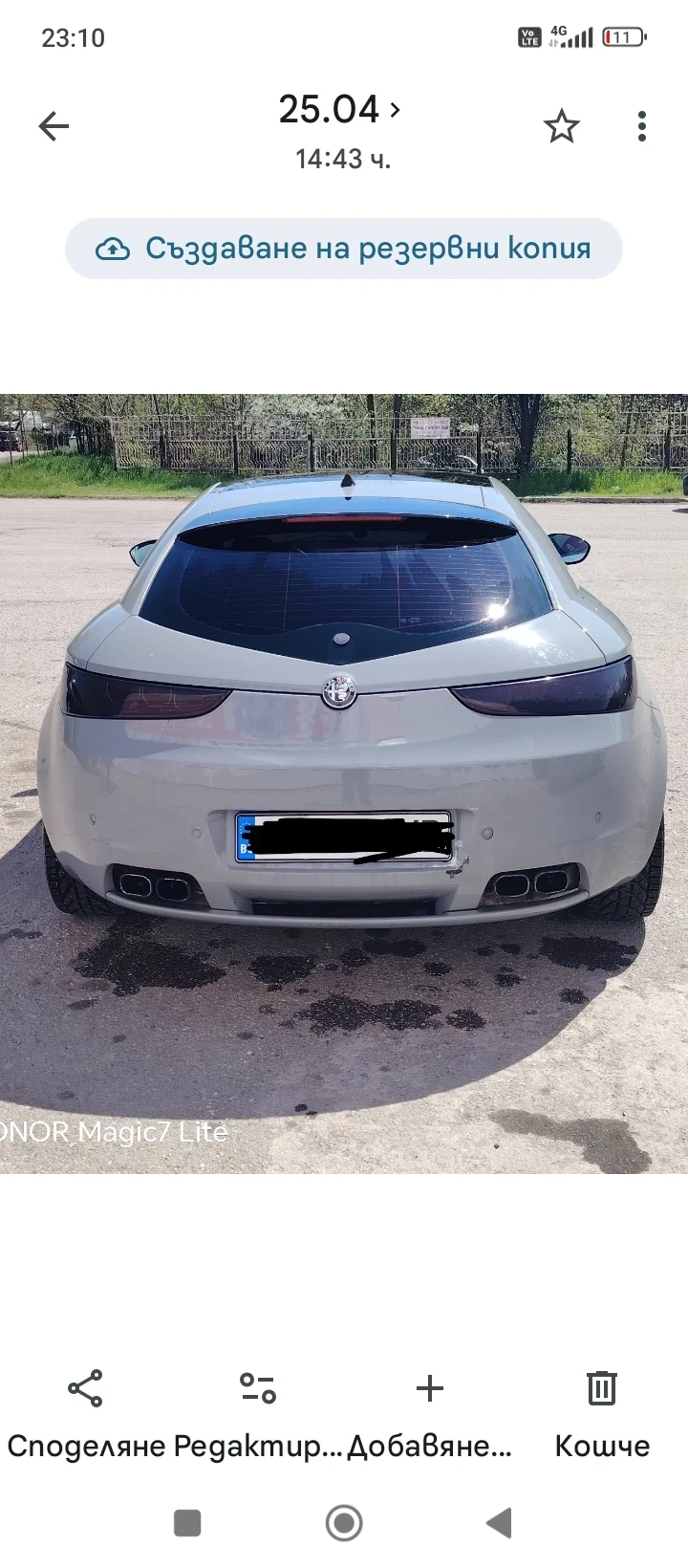 Alfa Romeo Brera 2.2 jts, снимка 2 - Автомобили и джипове - 56203213