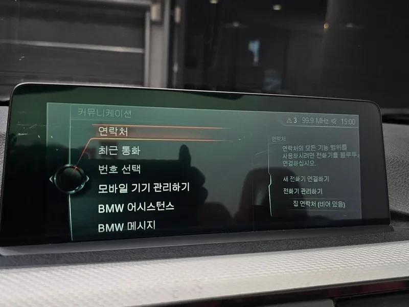 BMW 428 i - САМО 30% АВАНС, снимка 16 - Автомобили и джипове - 56268884