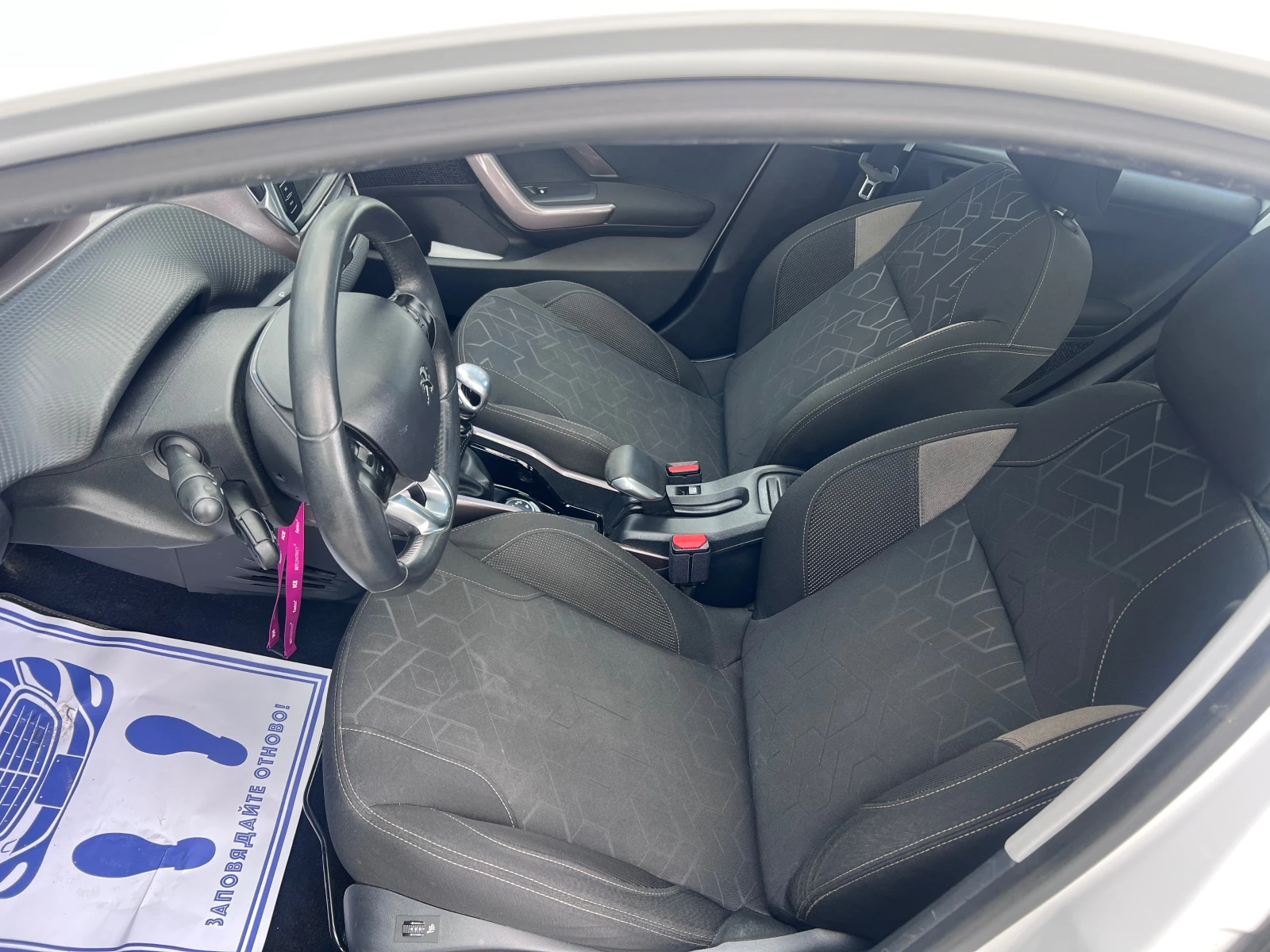 Peugeot 2008 1.6 HDI - изображение 9