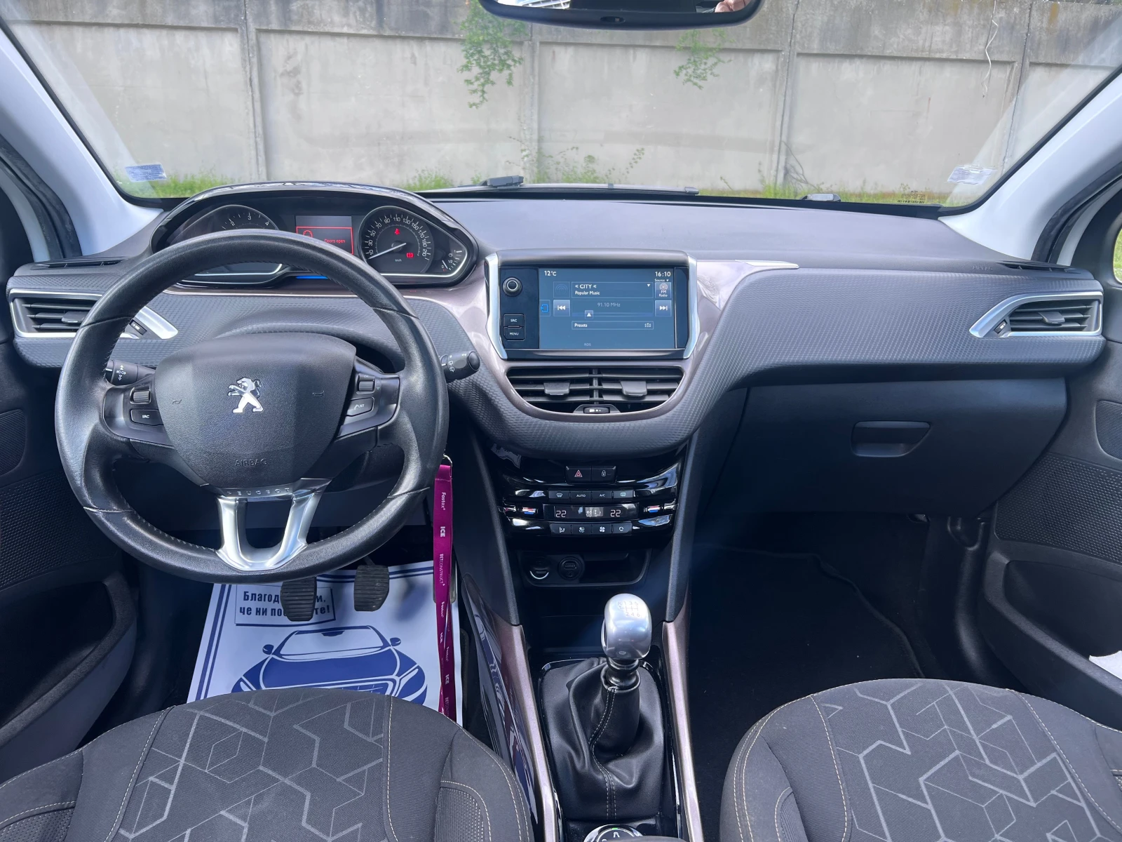 Peugeot 2008 1.6 HDI - изображение 7