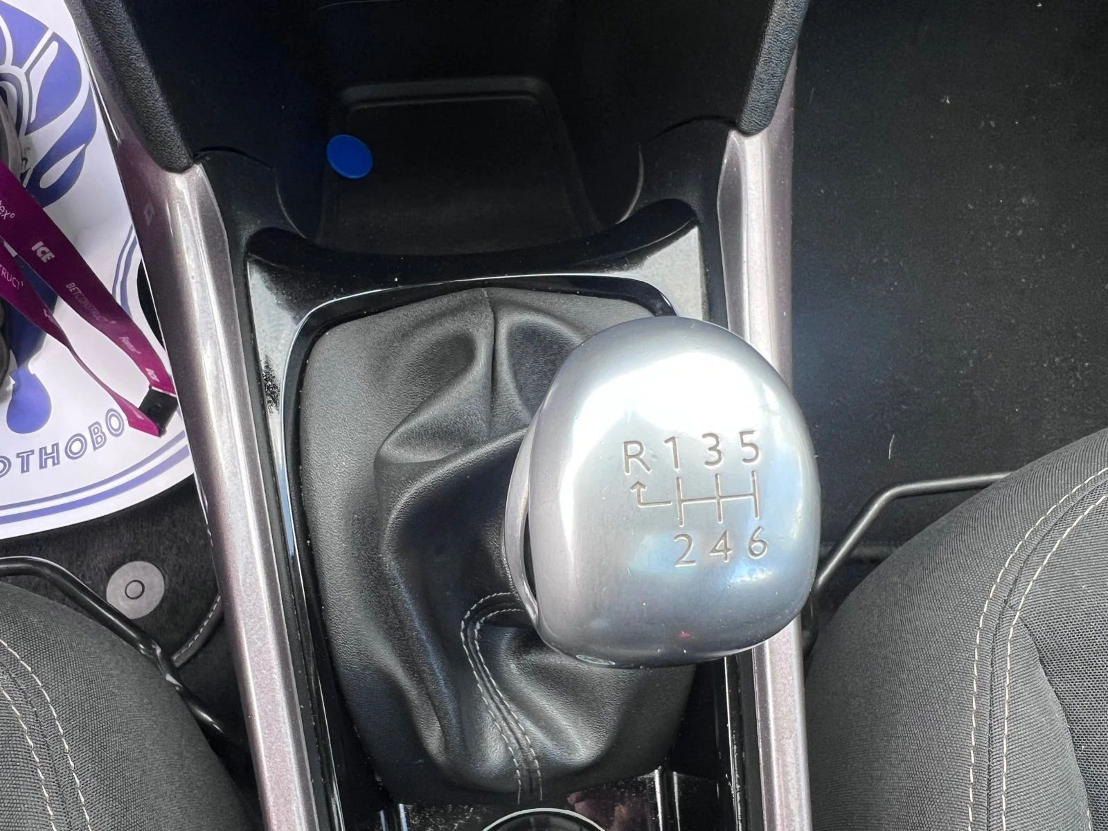 Peugeot 2008 1.6 HDI | Mobile.bg   13