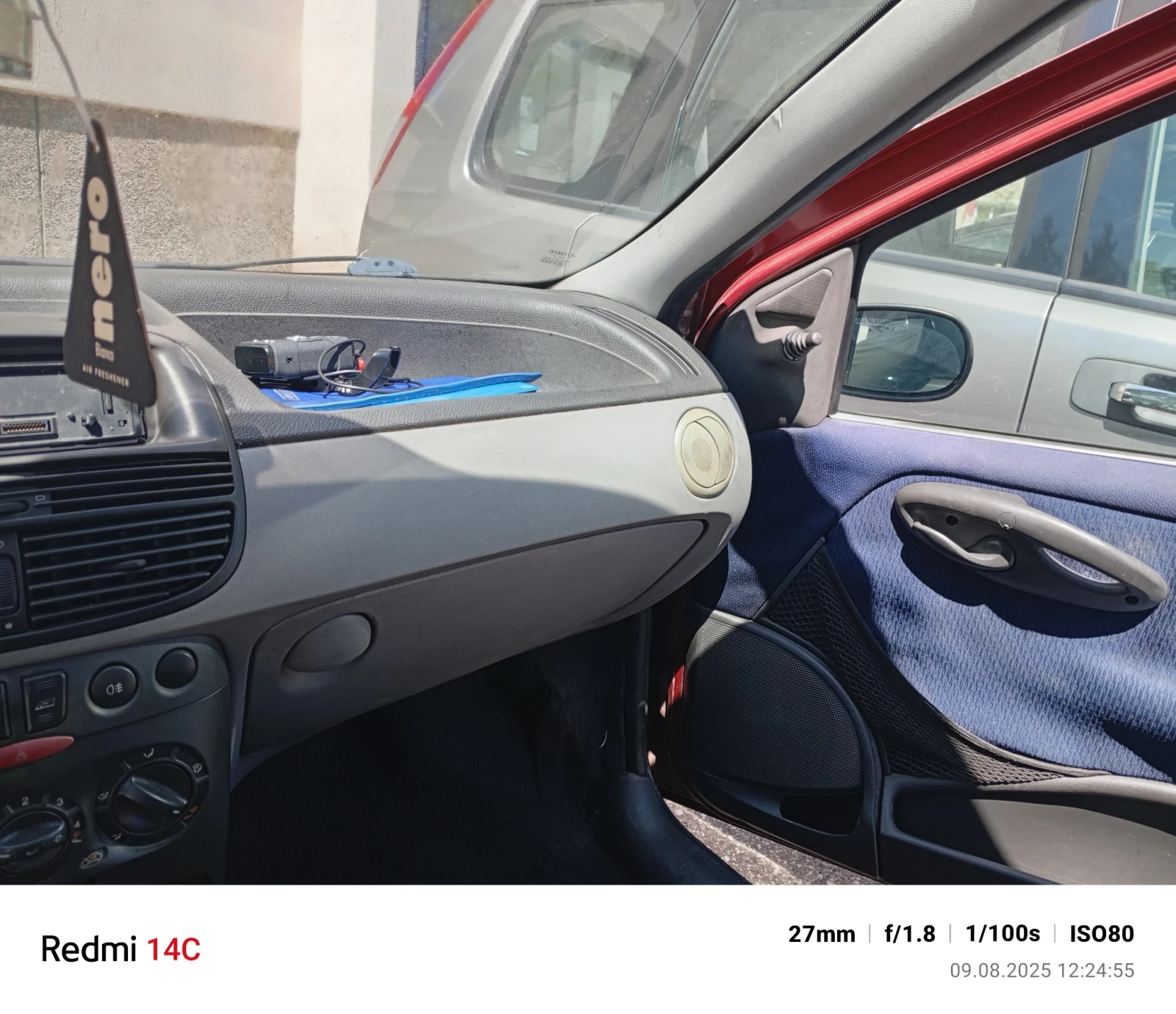 Fiat Punto  - изображение 8