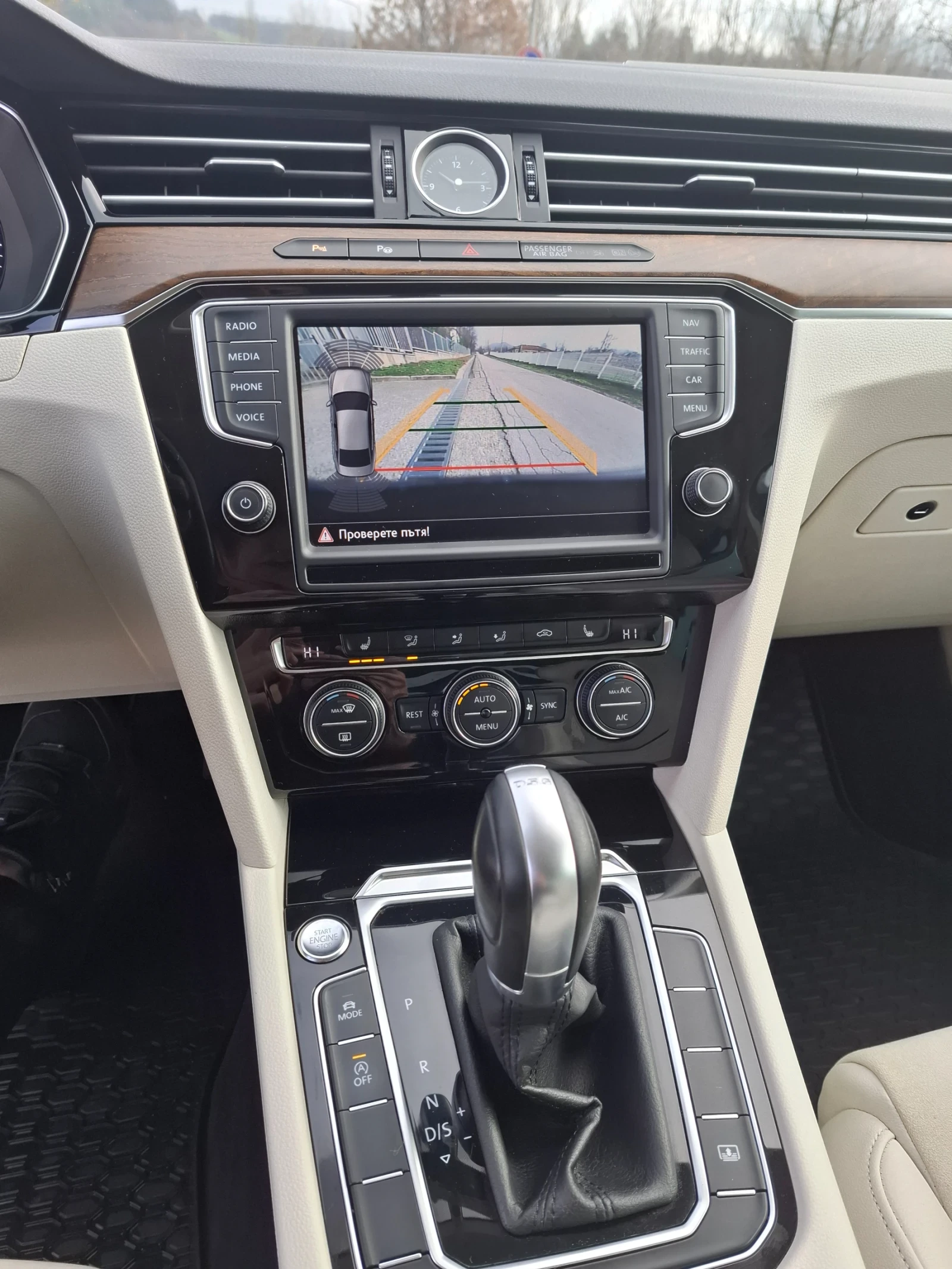 VW Passat Highline  | Mobile.bg   10