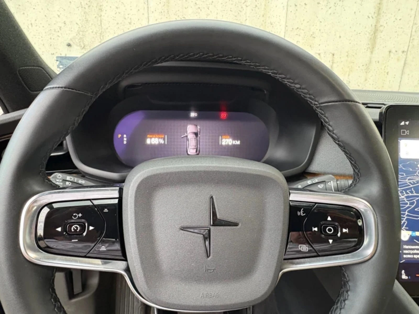 Polestar 2 4x4 Long Range Dual Motor | Mobile.bg � ����������� 7