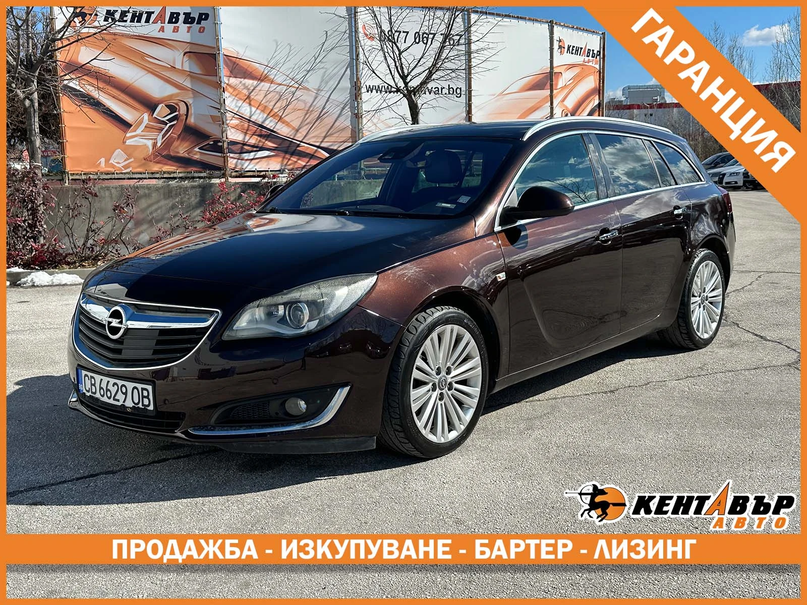 Opel Insignia 2, 0d/Facelift | Mobile.bg � ����������� 1