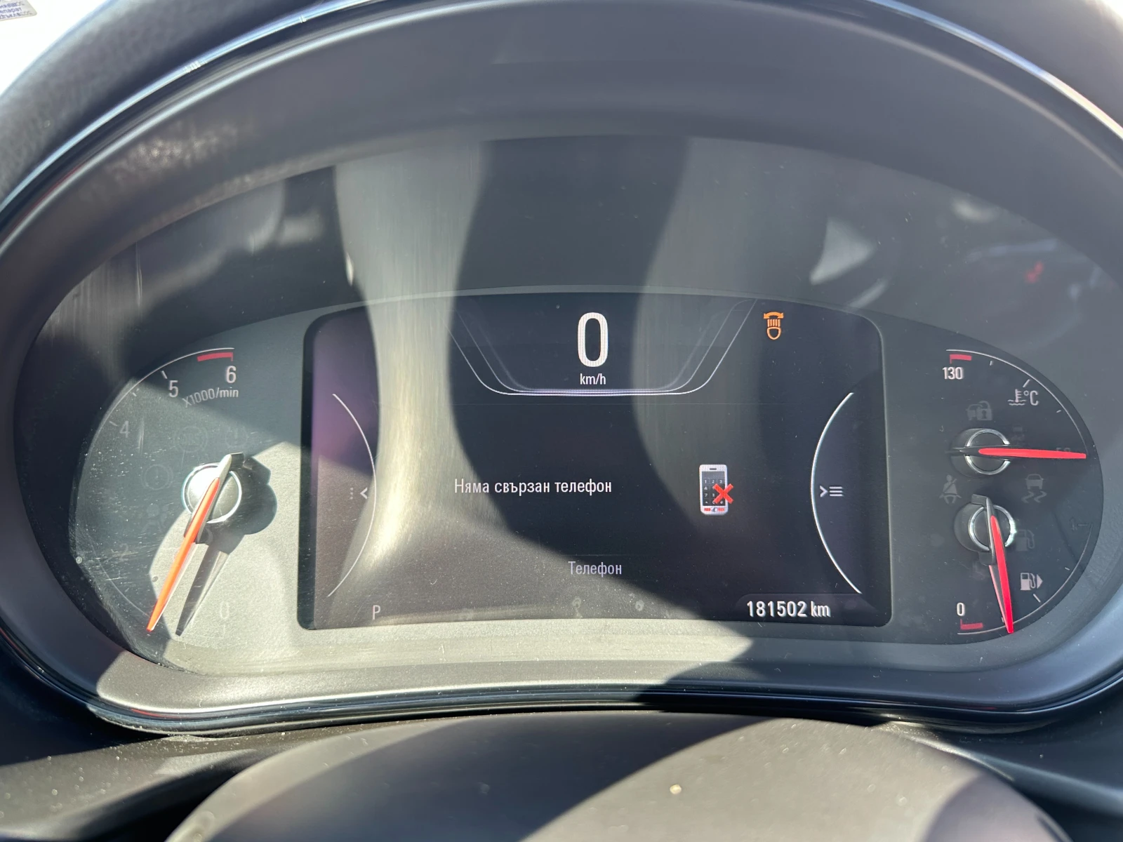 Opel Insignia 2, 0d/Facelift | Mobile.bg � ����������� 13