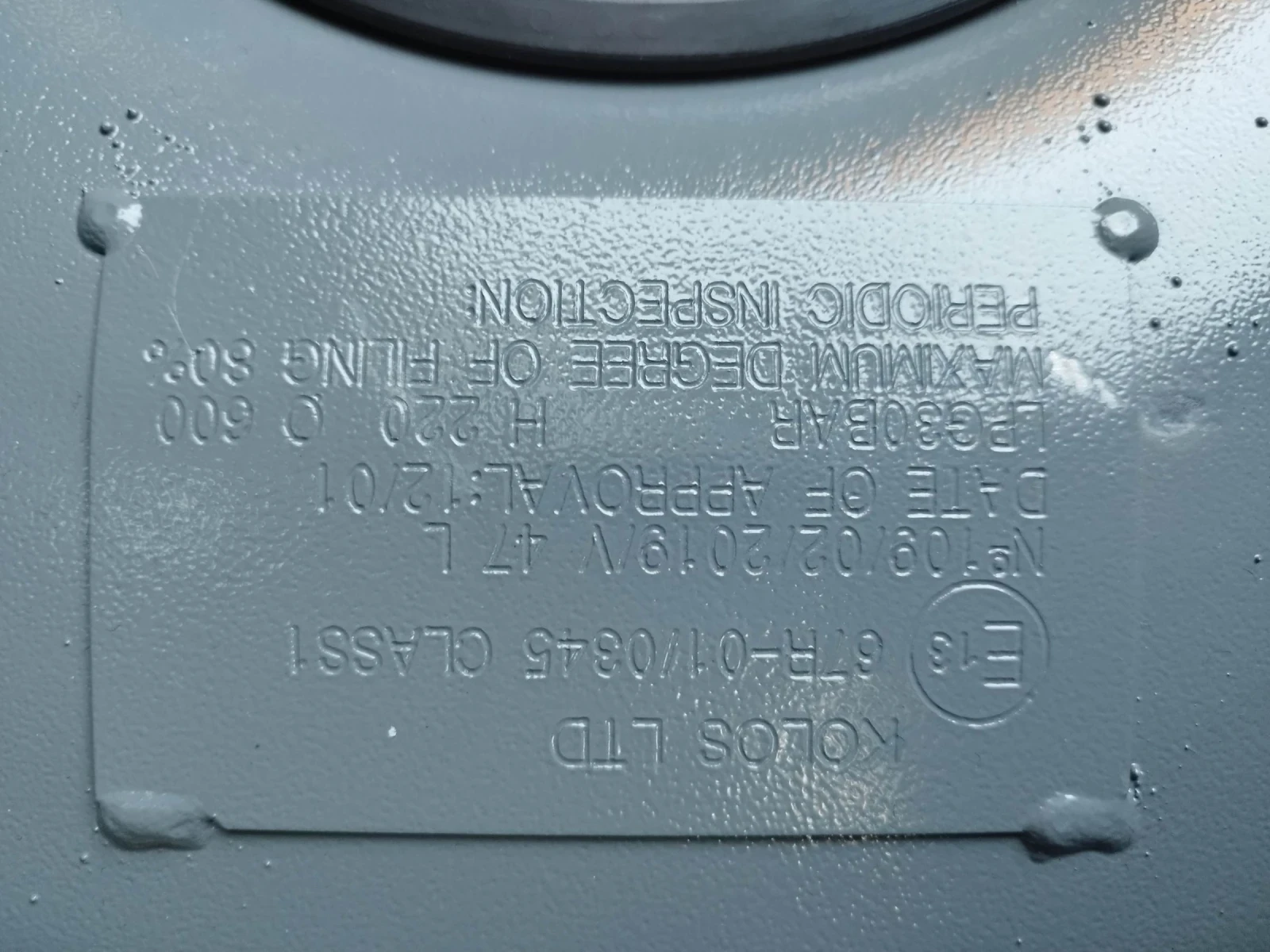 Renault Megane 3, снимка 15 - Автомобили и джипове - 53853605