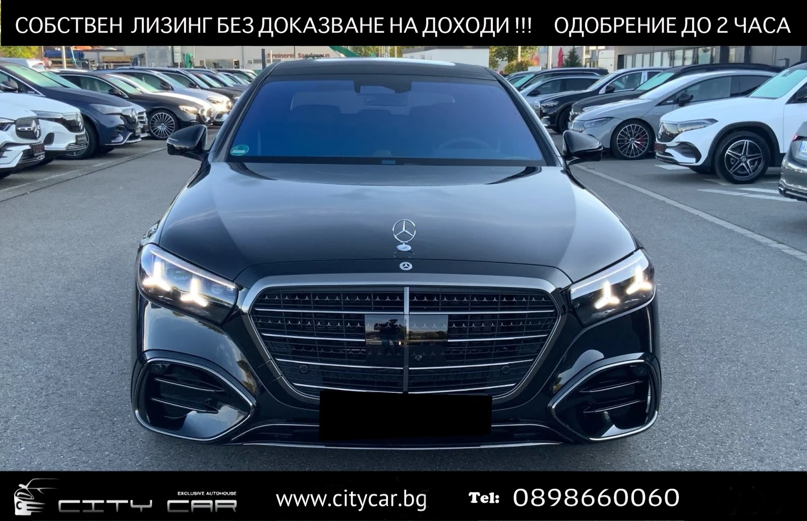 Mercedes-Benz S 450 d/FACE/AMG/LONG/4M / NIGHT / SUPERSCREEN / ������� | Mobile.bg � ����������� 1