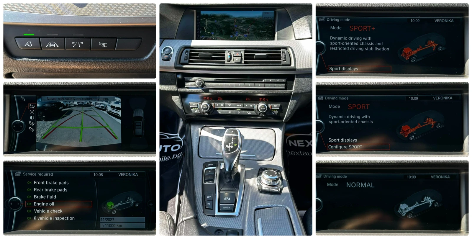 BMW 530 3.0D 258HP XDRIVE M PACK HUD LANE ASSIST, снимка 14 - Автомобили и джипове - 54915838