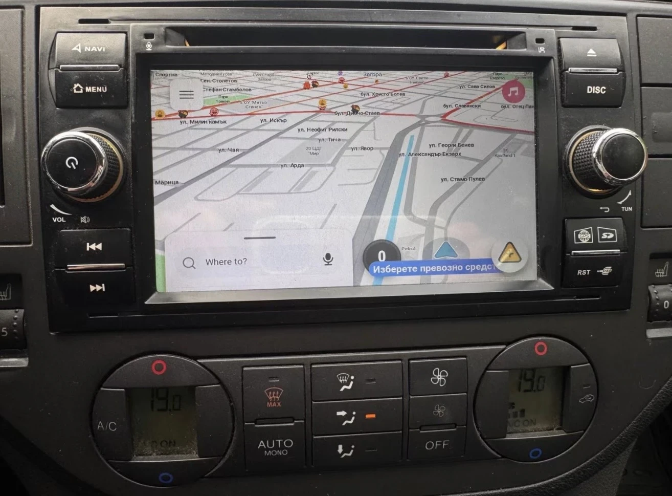 Ford C-max, снимка 5 - Автомобили и джипове - 55168955